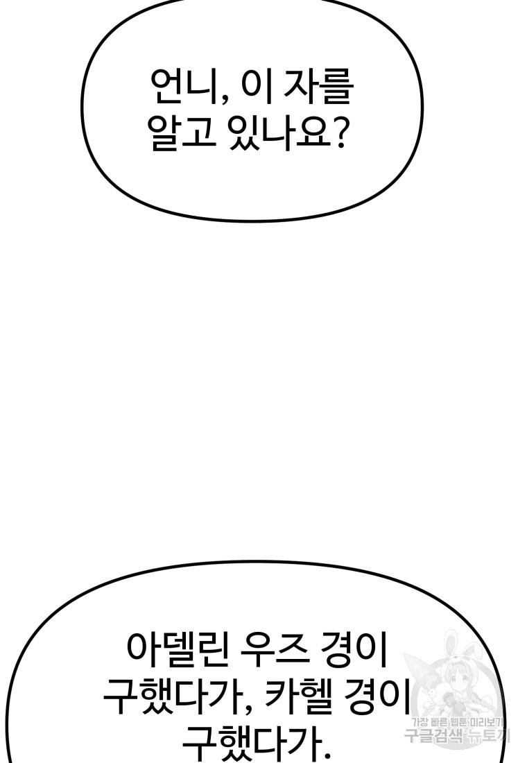 16805009907032nfg3x4ze31.jpeg