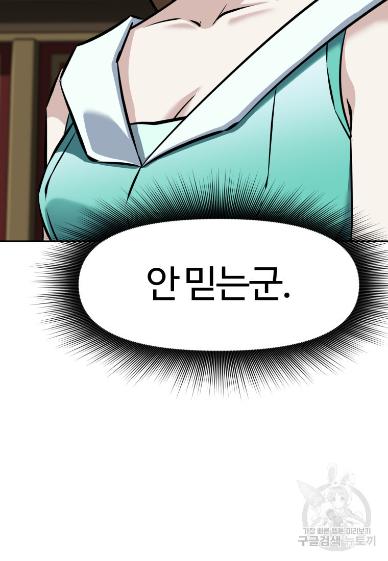 168050099361763q6ecqcpk.jpeg