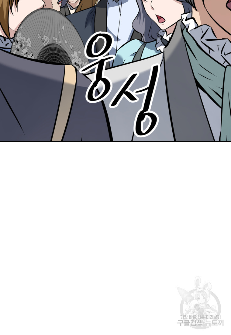 1680500995160ee12iv4mskv.jpeg