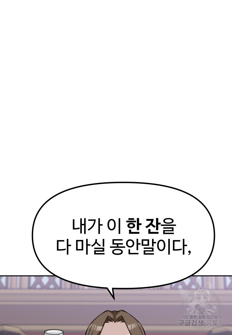1680500996562a2han256ao7.jpeg