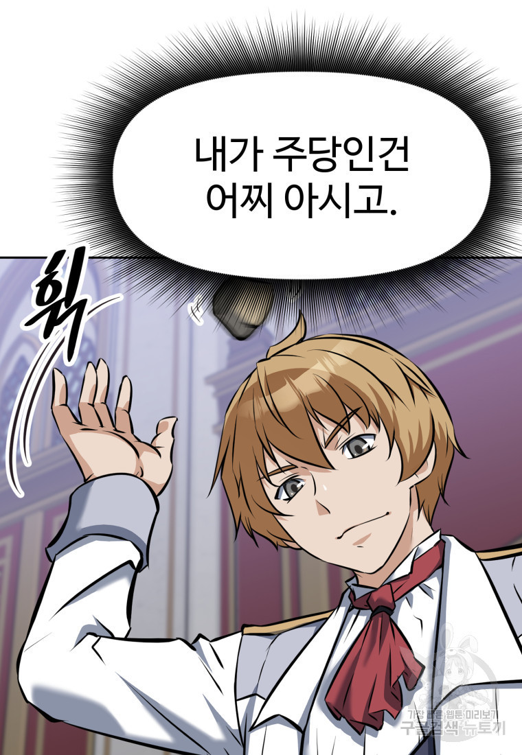 1680500997479ck0hpdaoy5o.jpeg