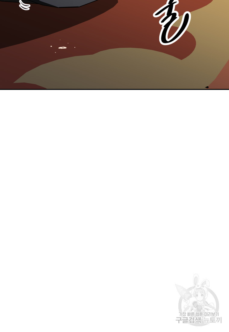 1680500998553tljijnk41a9.jpeg