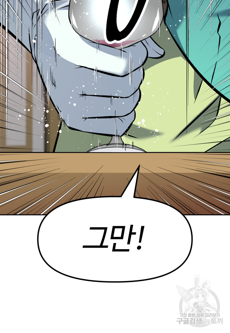 16805010000833nsgyqvyggb.jpeg