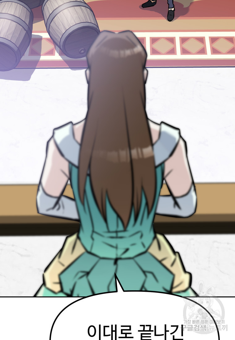 1680501001463e9bfj2zbl2d.jpeg