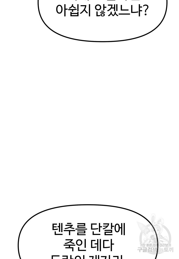 16805010016301vke54fyn5c.jpeg