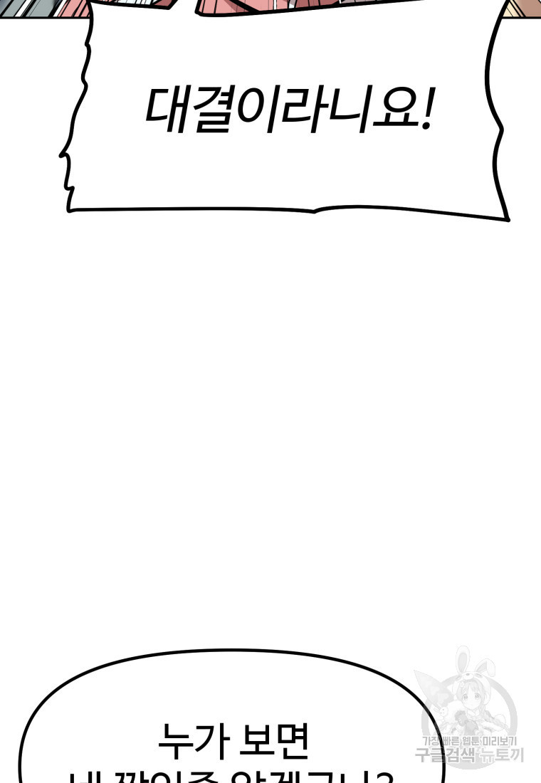 1680501002240x3pbfopt3wa.jpeg