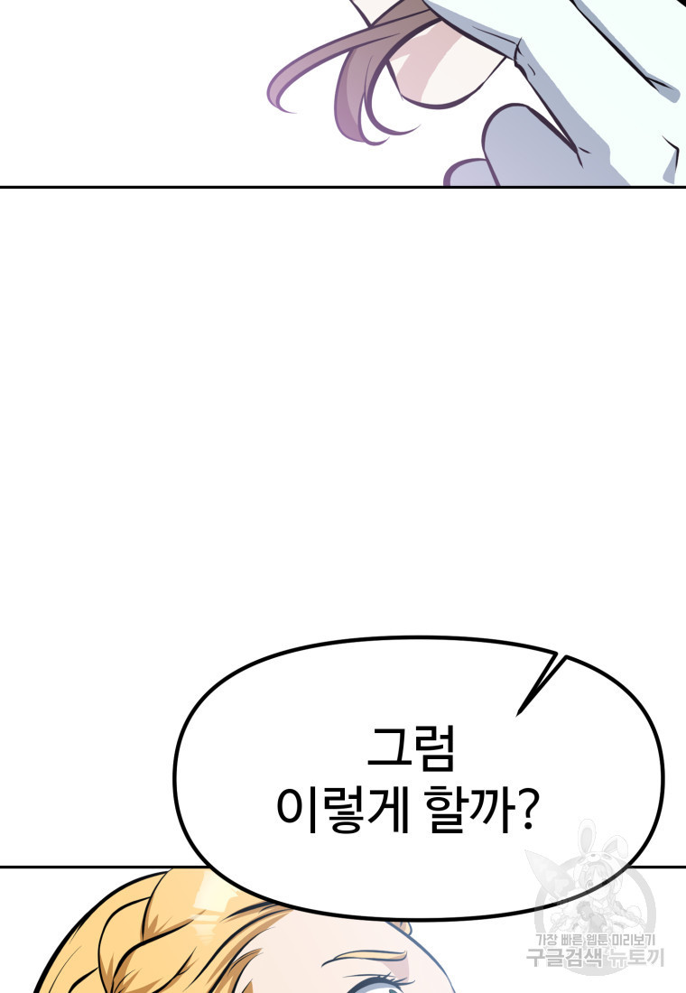 168050100409718jr5dqoxsx.jpeg