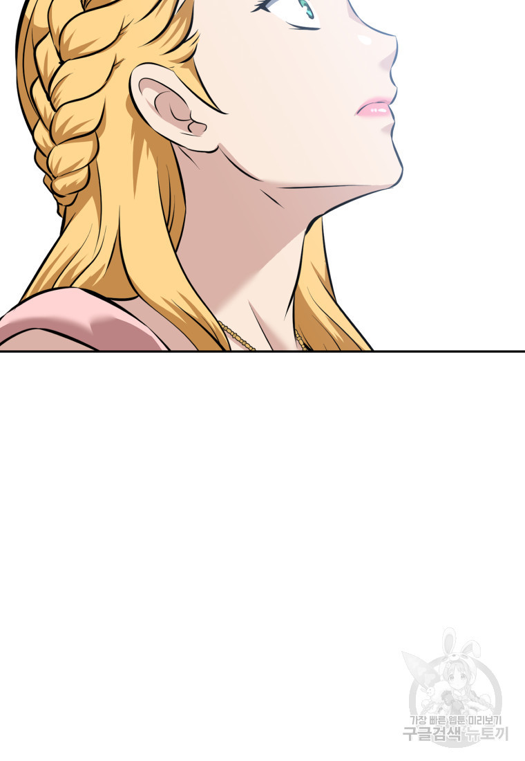 1680501004249kjqqs3shrfa.jpeg