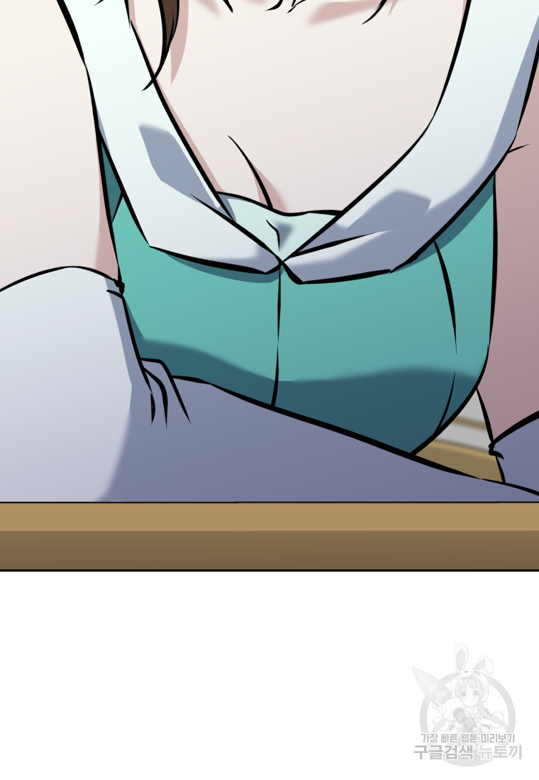 1680501006424p2dso0nn3n.jpeg