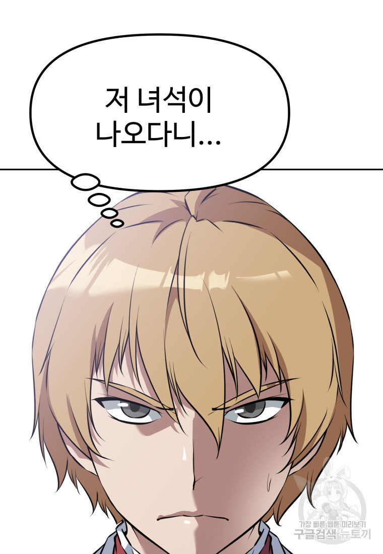 1680501007960armpkc4oeki.jpeg