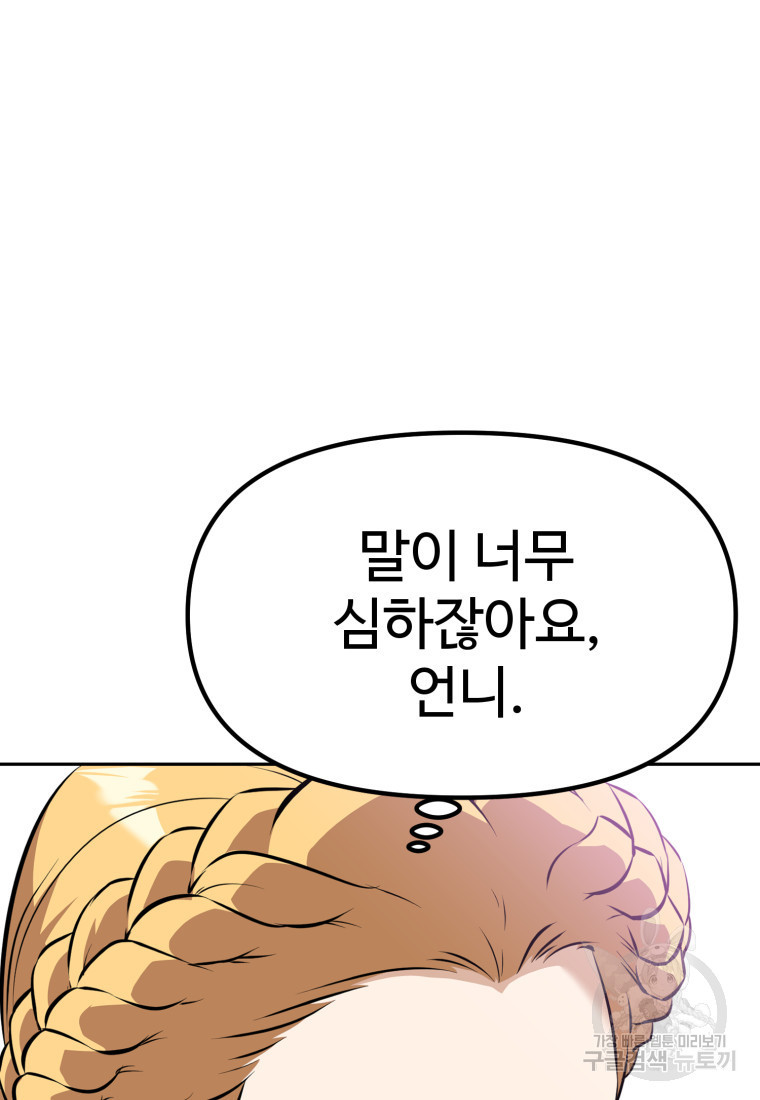 1680501011040p9nm6do1qyq.jpeg