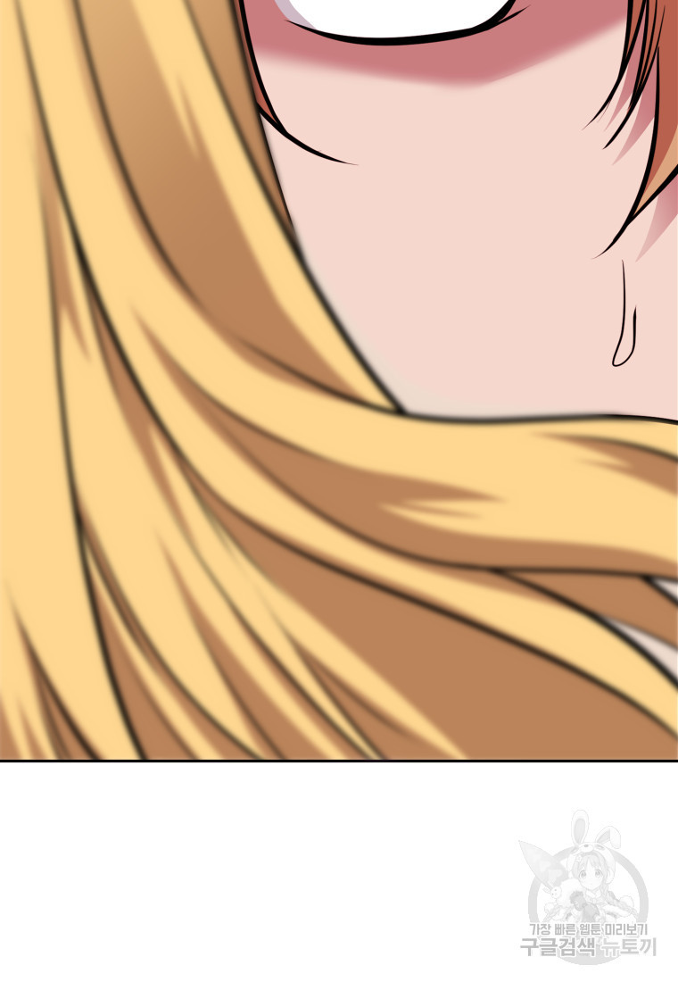 1680501012111az06tbhc1sk.jpeg