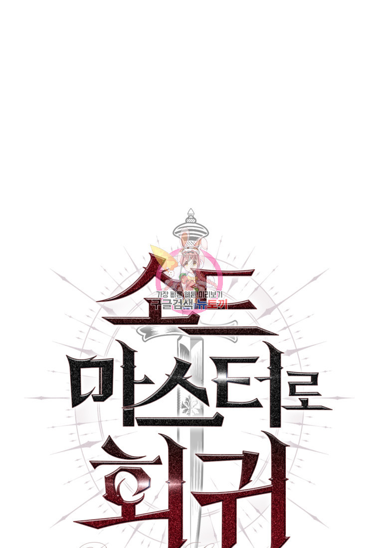 168050066363202kiy8zqrjj.jpeg