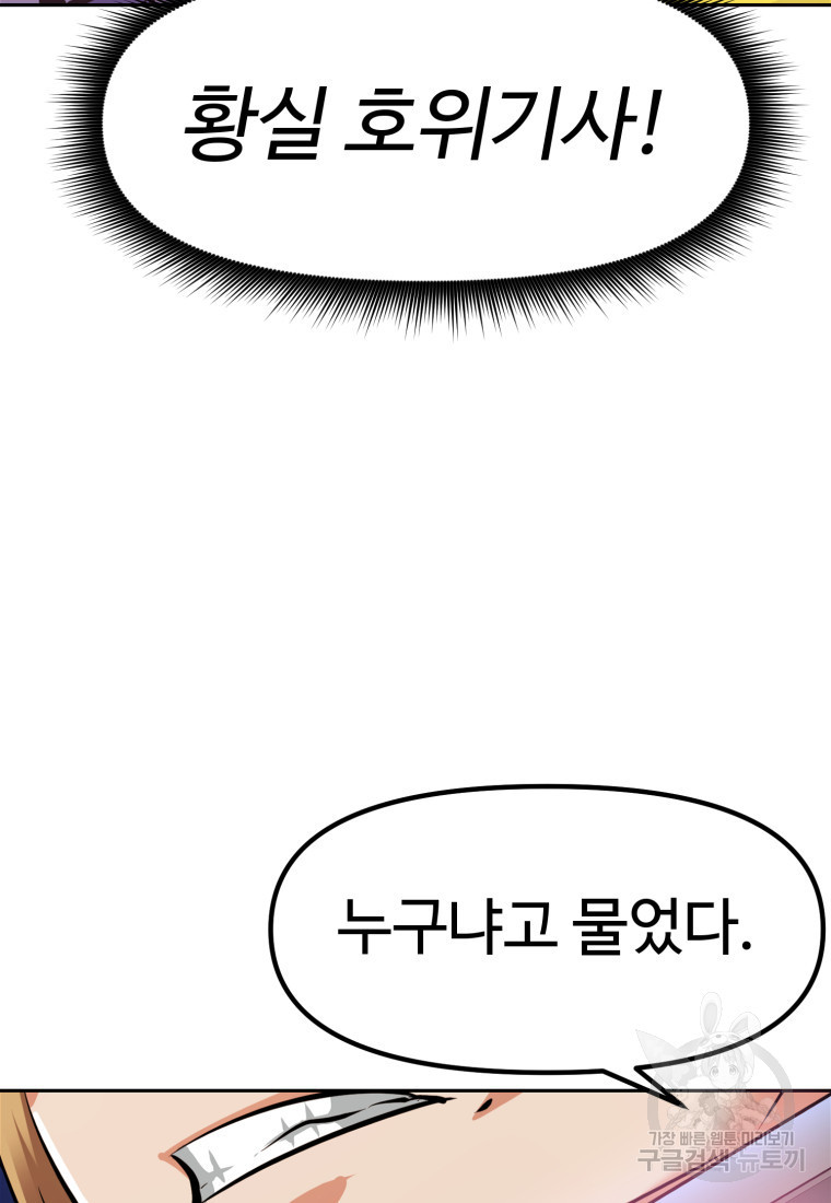 16805006645712gyrryiu6ah.jpeg