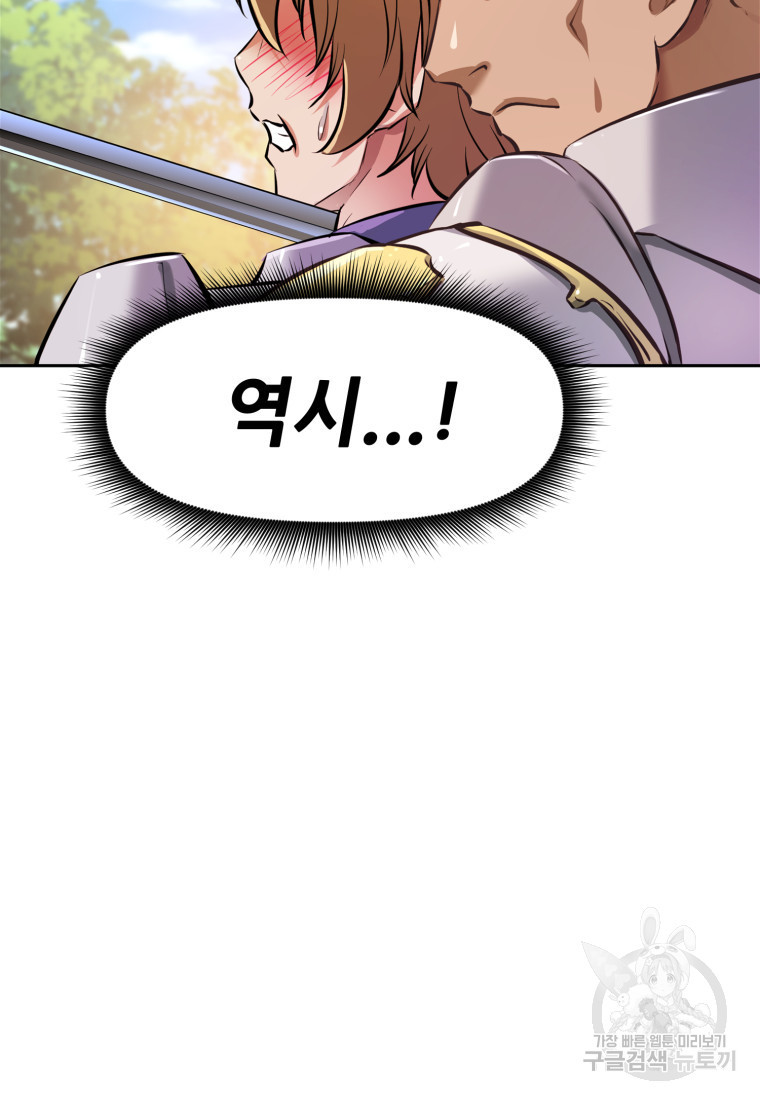 1680500665031pjai34p20js.jpeg