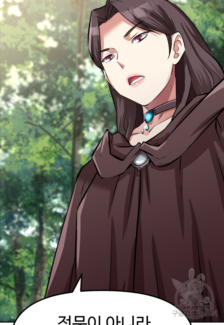 1680500667342ideblspmytl.jpeg