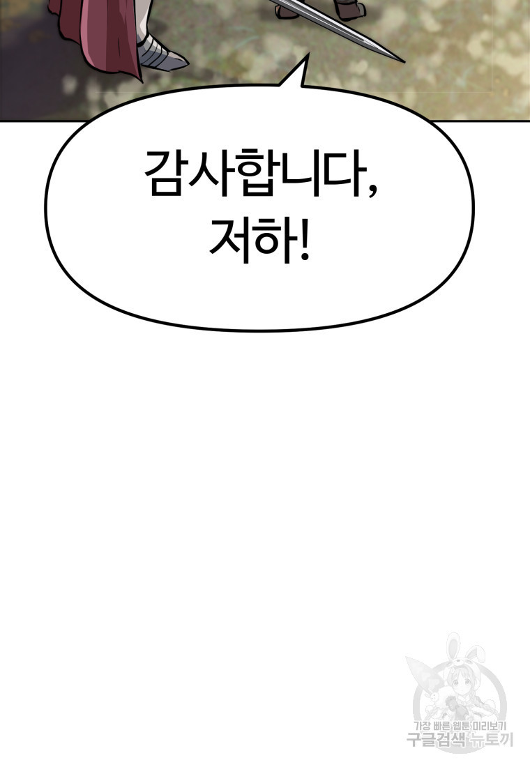 1680500670239w96da99qanc.jpeg
