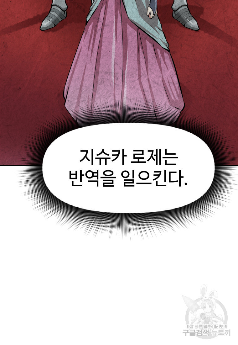 1680500671301qr87z1jtlq.jpeg