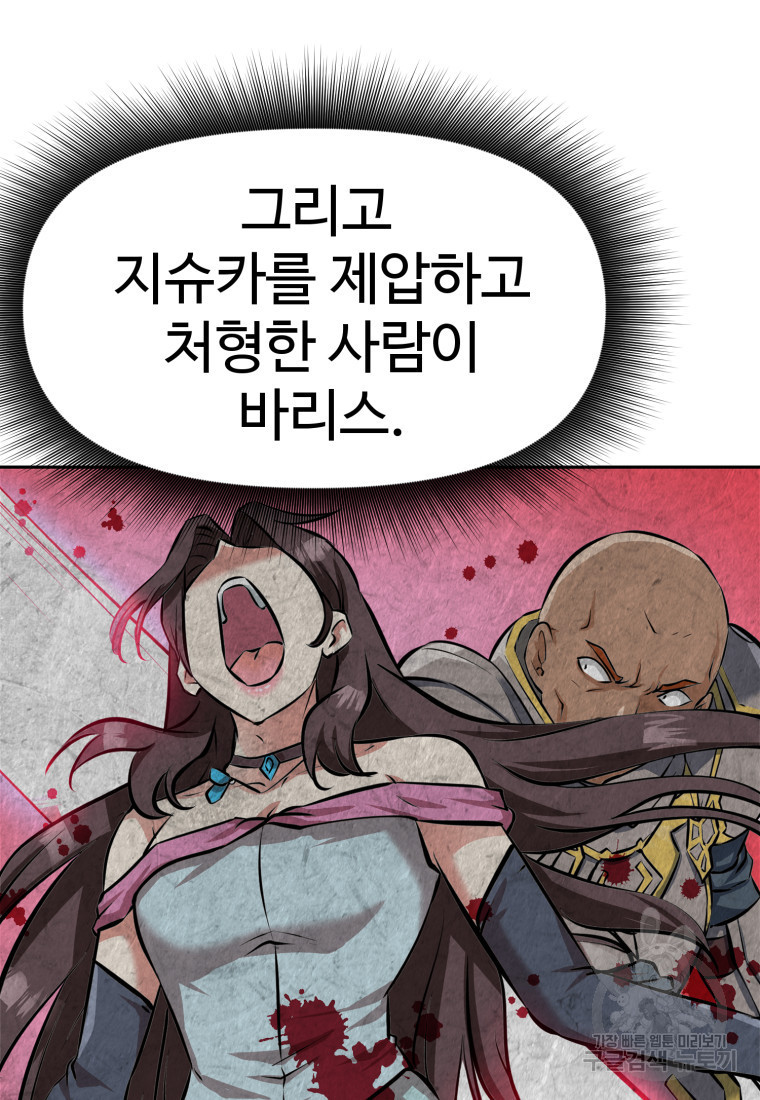 16805006714600scoez94w6m.jpeg