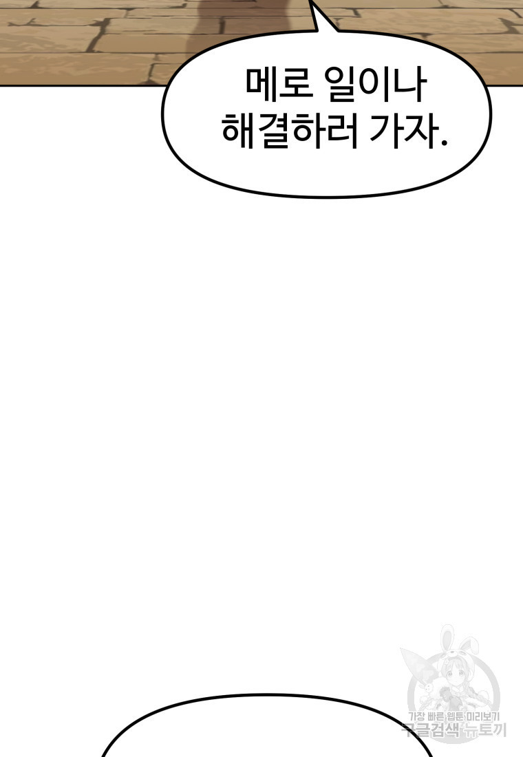 1680500672526ynq4gvn59yk.jpeg