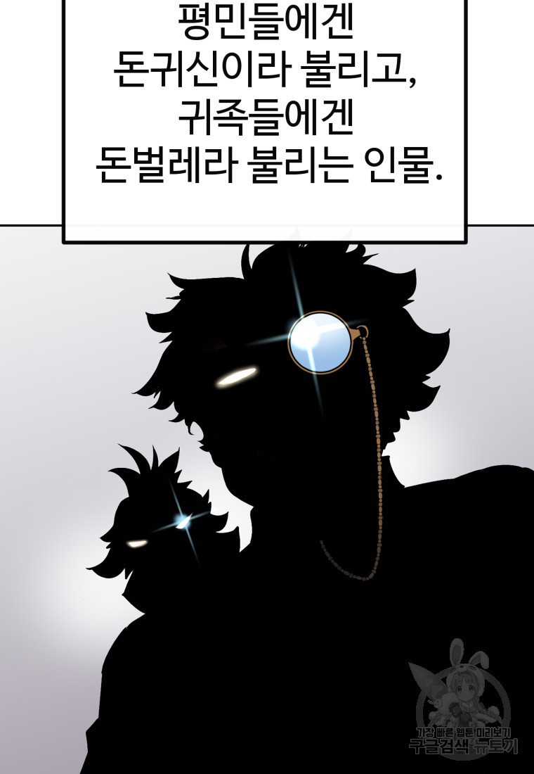1680500672988cbb3xv1g6ur.jpeg