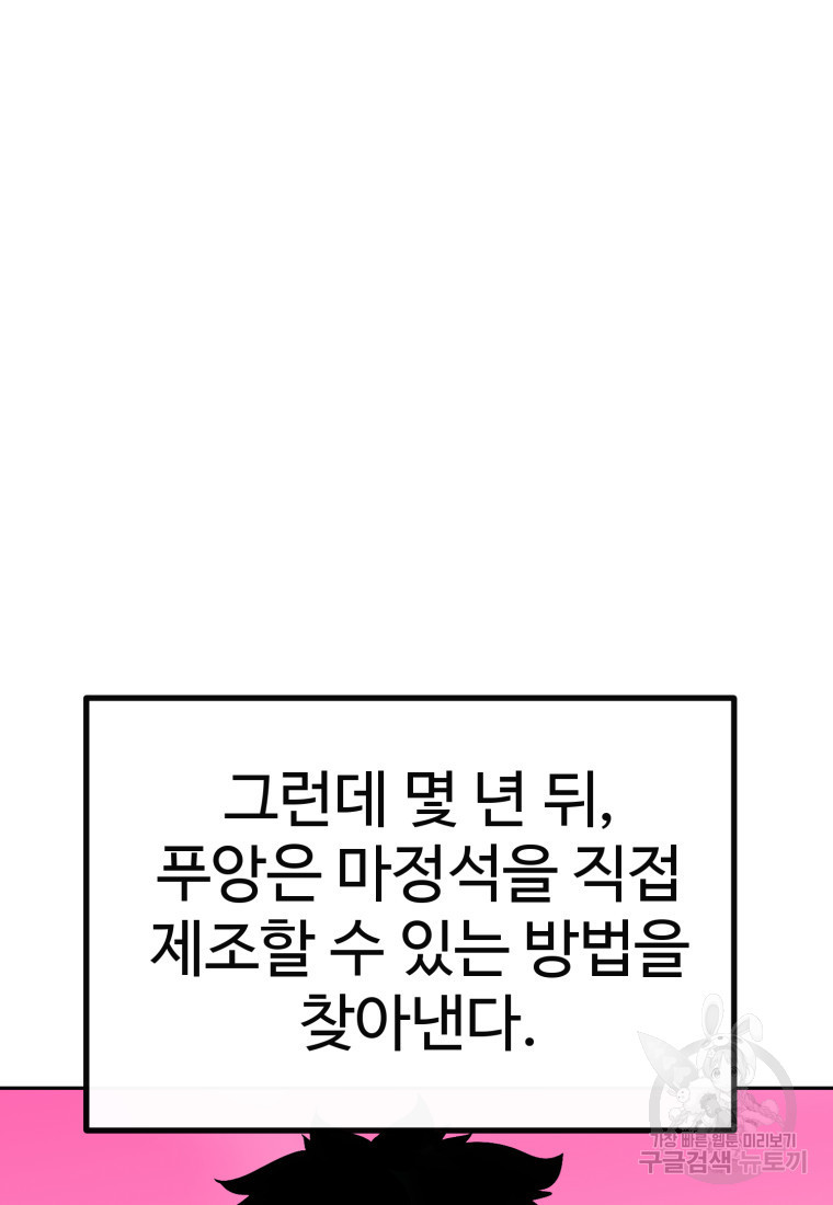 1680500673754mch9drkhjwj.jpeg