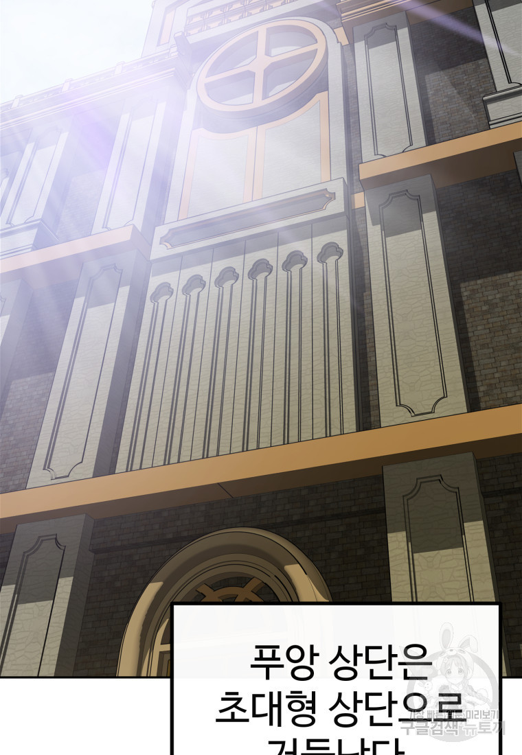 1680500674226974j8vfs2og.jpeg