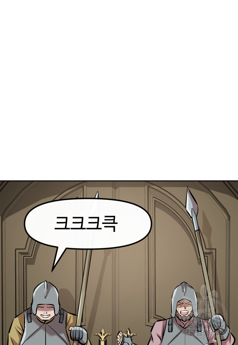 1680500675292synugx8ckk.jpeg
