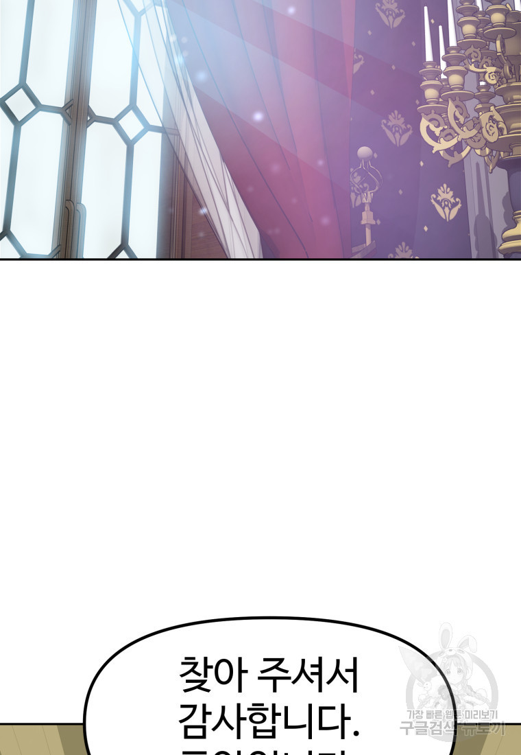 1680500676528dlscg48luc.jpeg