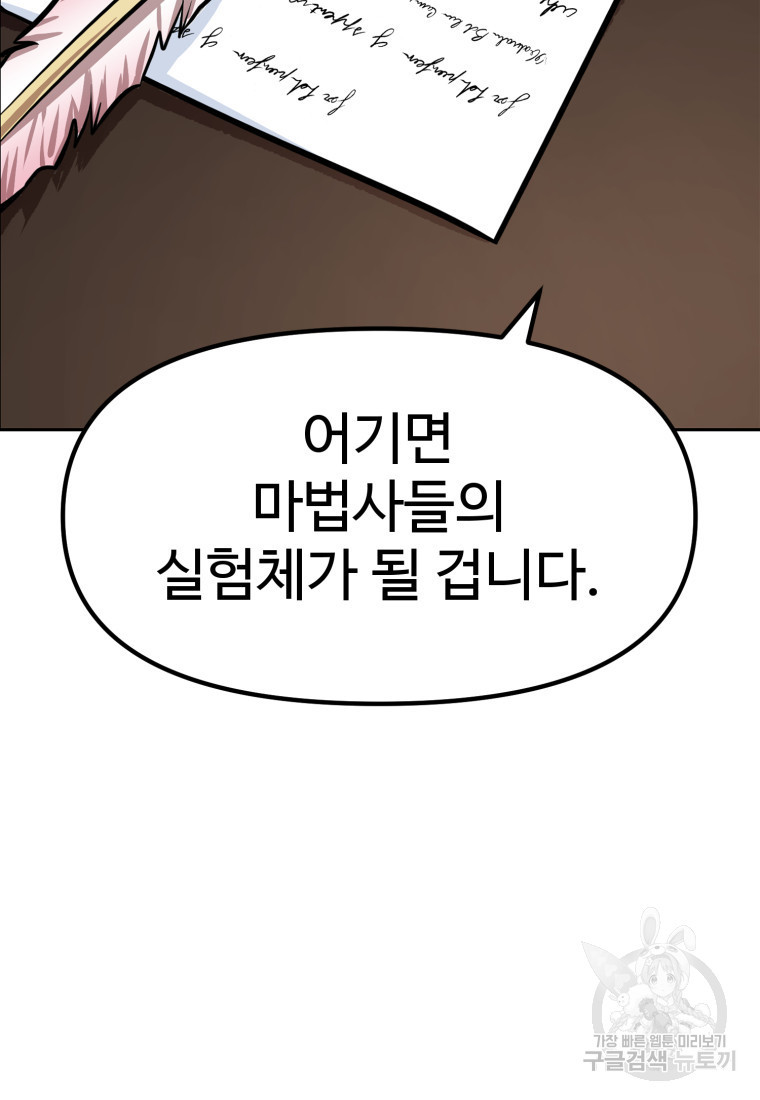 1680500679609ikl7pl701k.jpeg