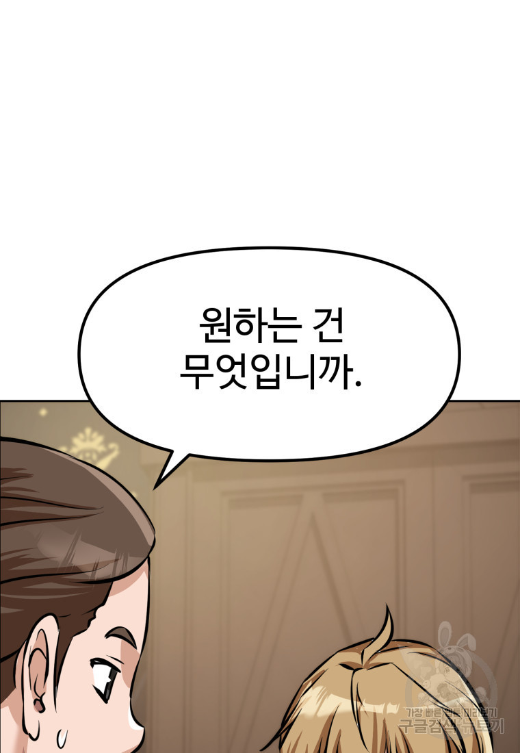 1680500679762yc1pv4gbdt.jpeg