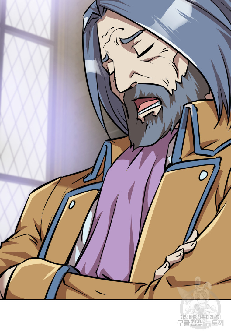 1680500682096toqho431ba.jpeg