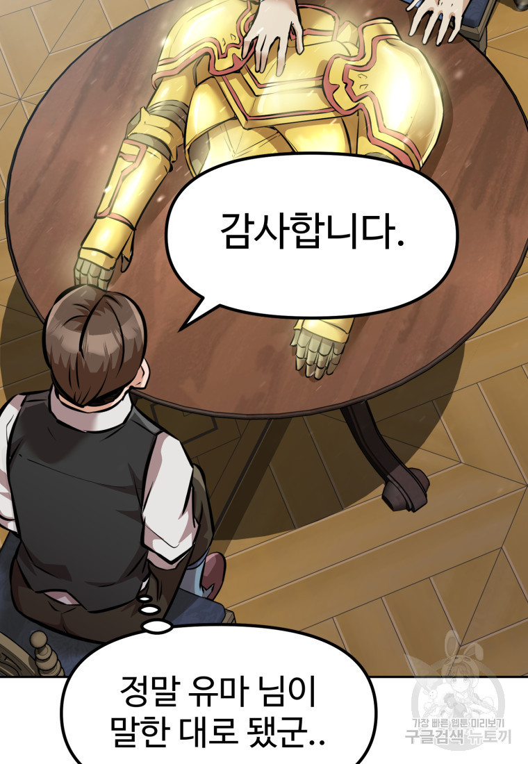 1680500683172opamr8xunfa.jpeg