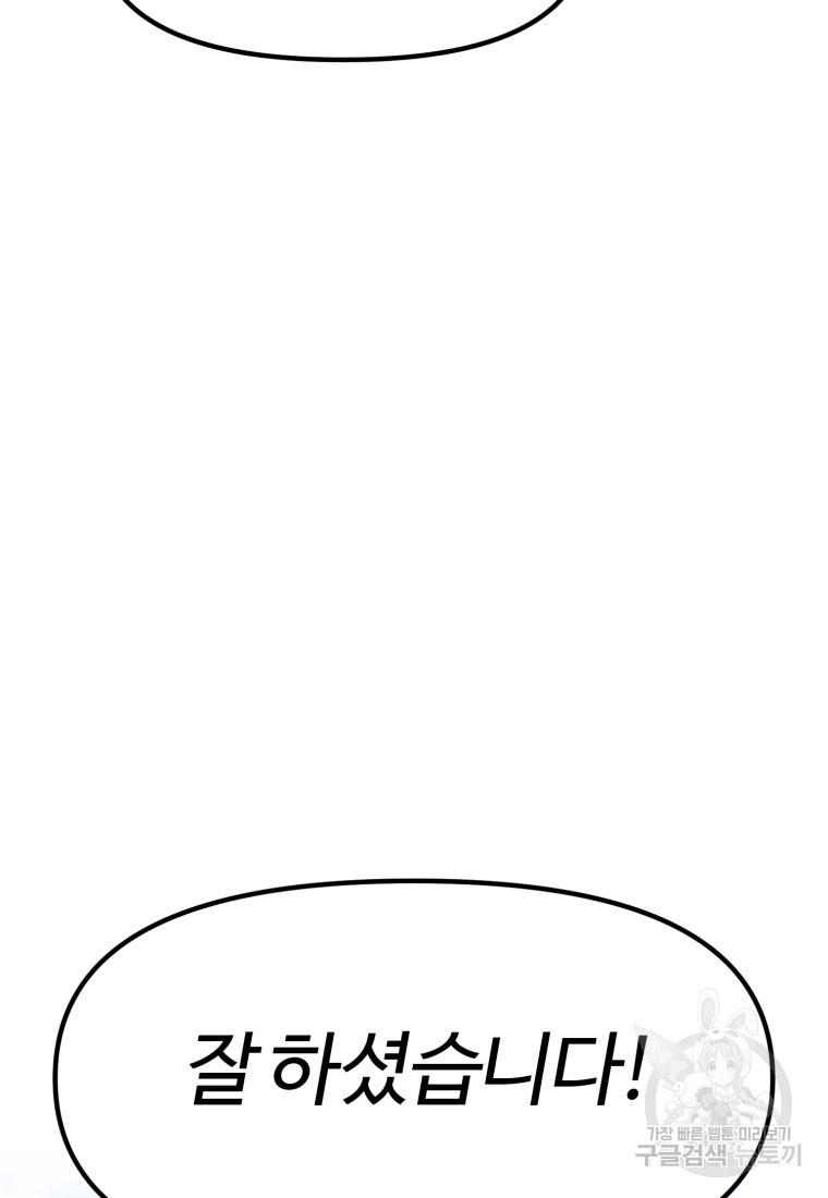 16805006833263p077gqzqe.jpeg