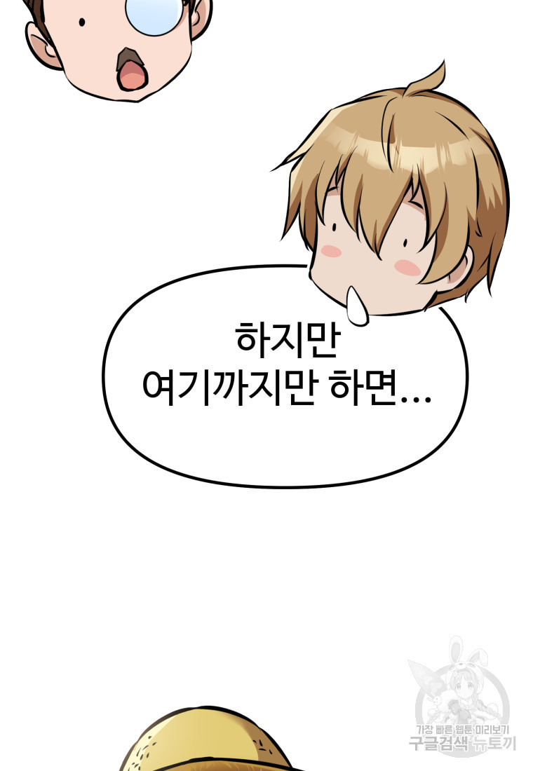 16805006842705utr6fmoe57.jpeg