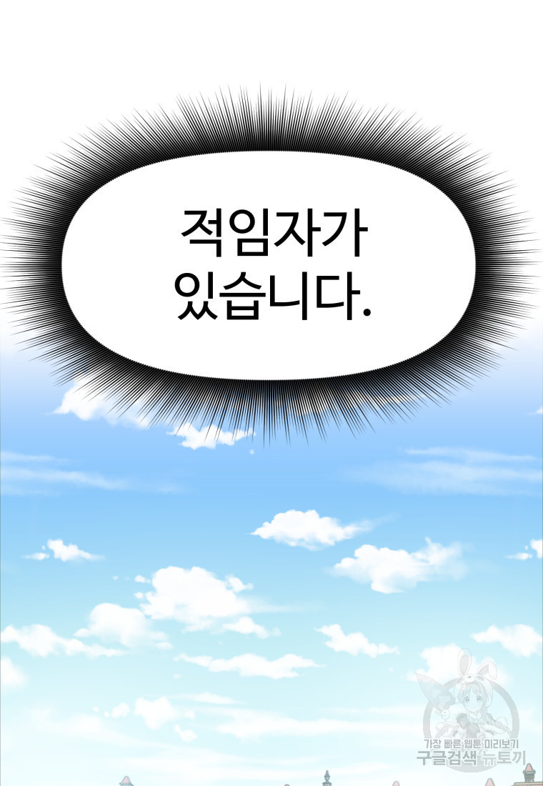 1680500685488ee1uwrm9a5.jpeg