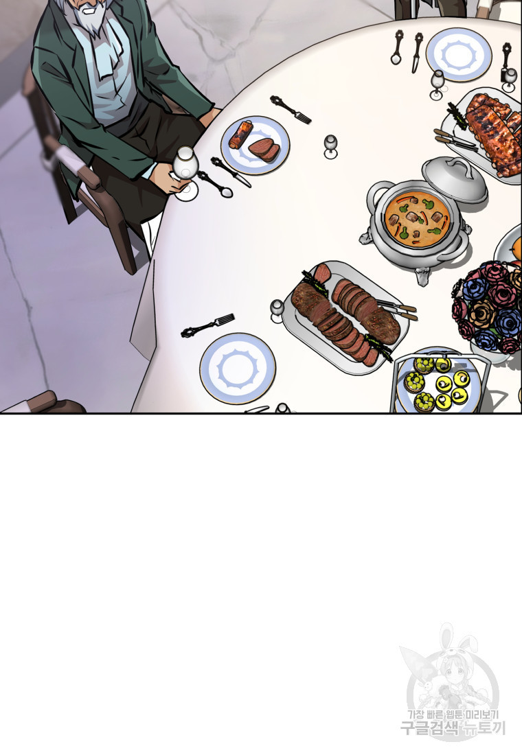 1680500687473atnch8nj1p.jpeg