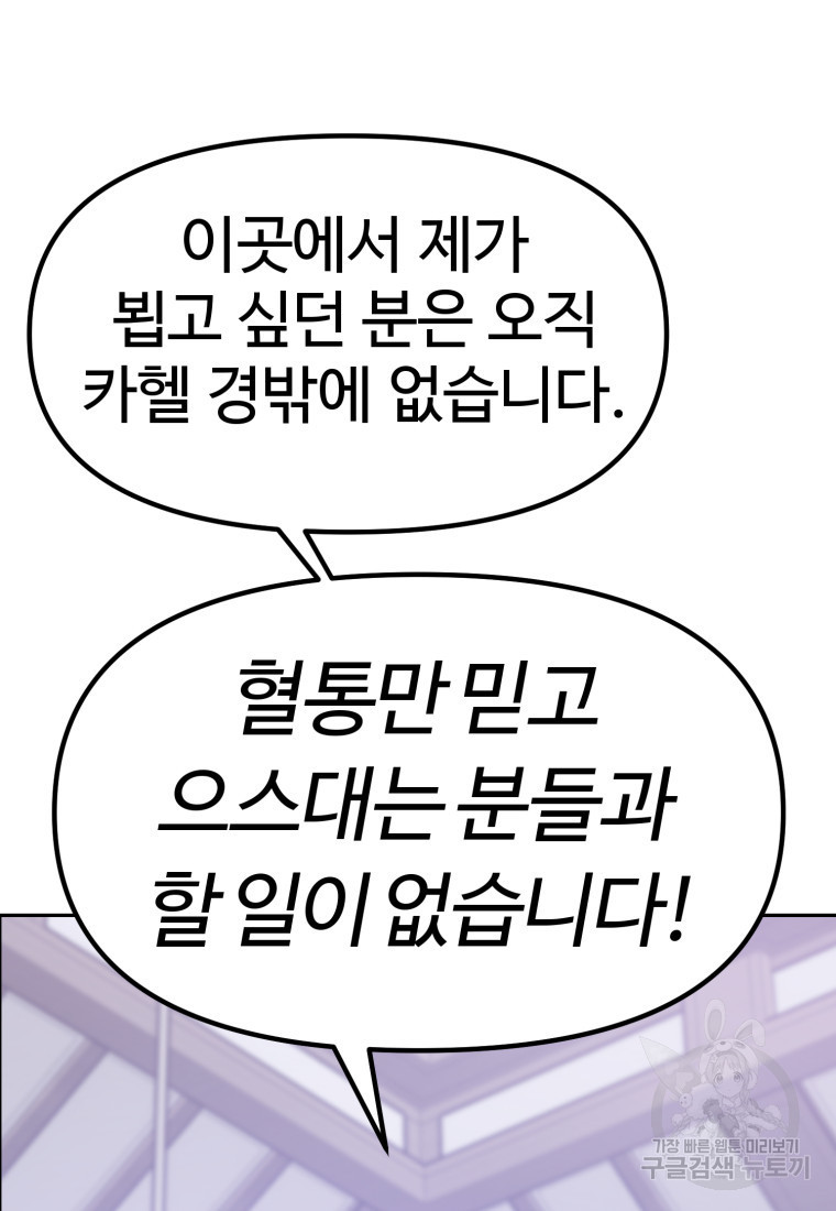 16805006879282ctz059d1ow.jpeg