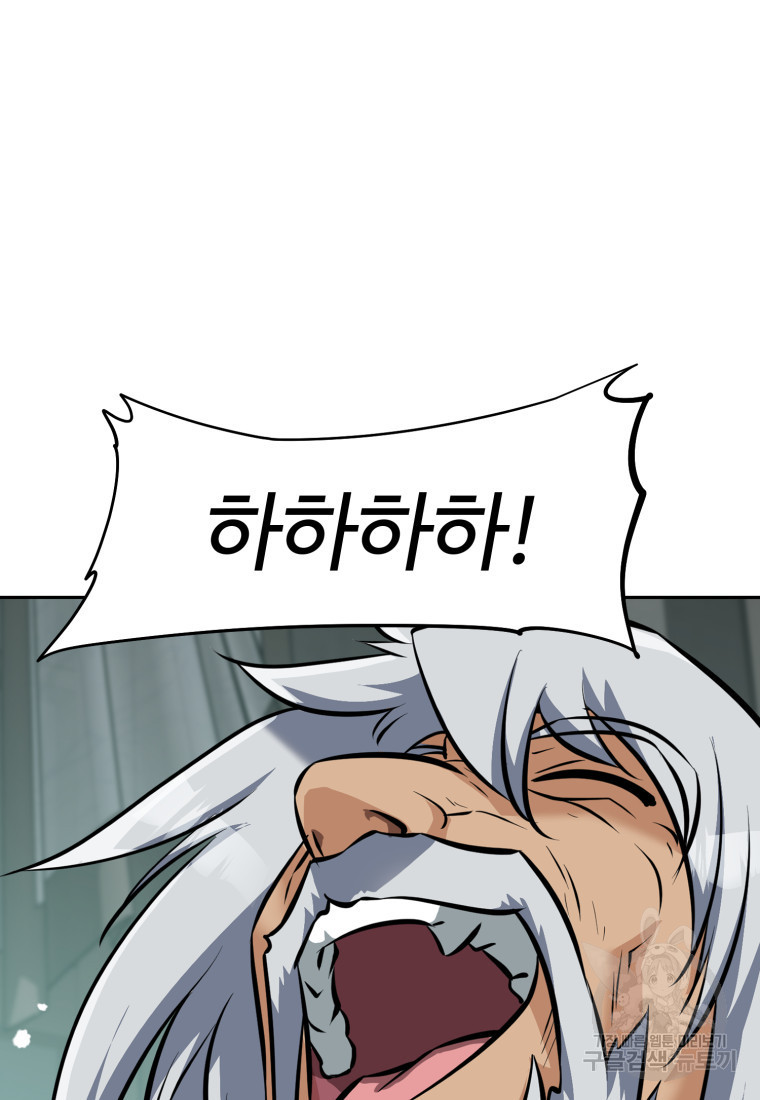 168050068855559arxfu90sv.jpeg