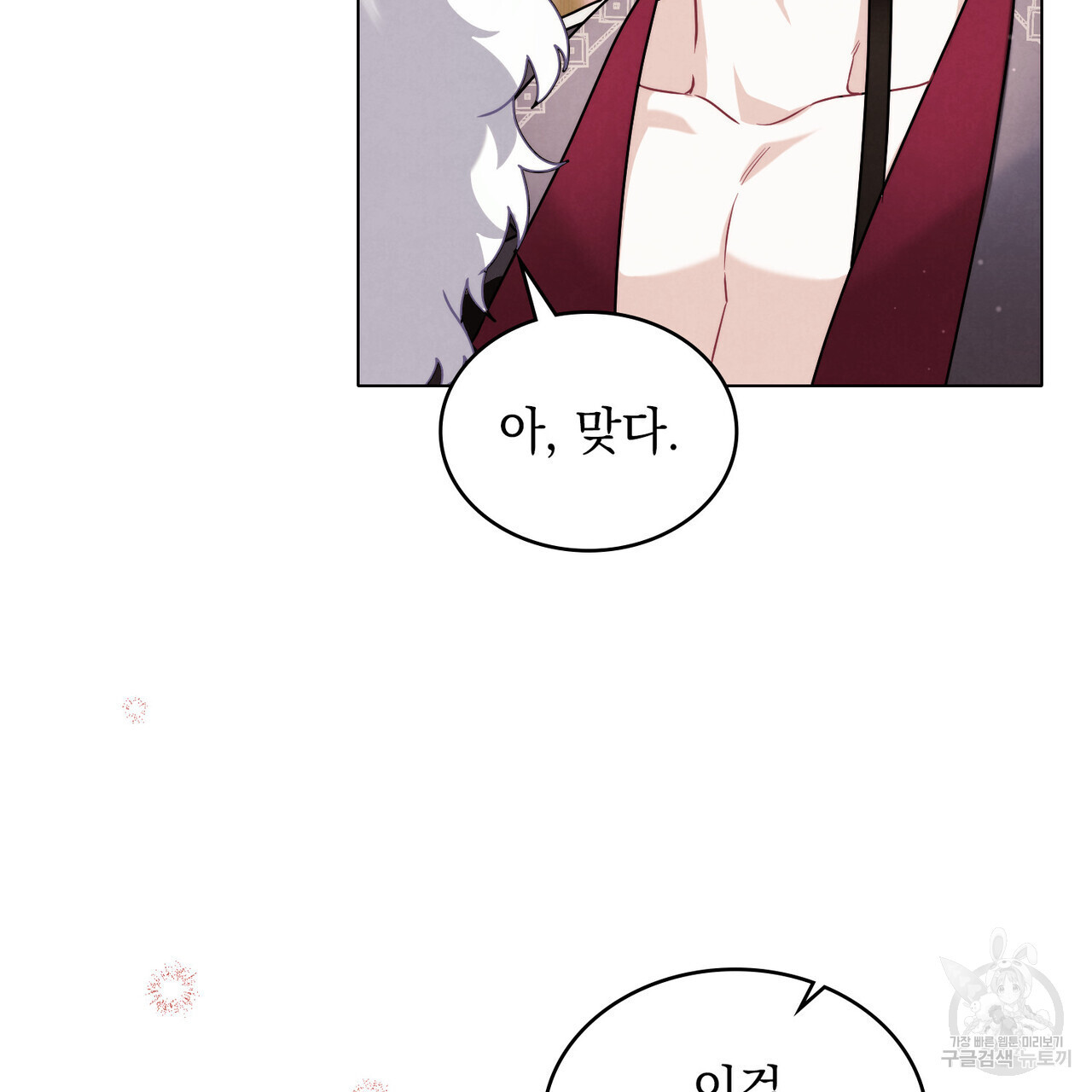 1680504682352zbqpt6hc2jj.jpeg