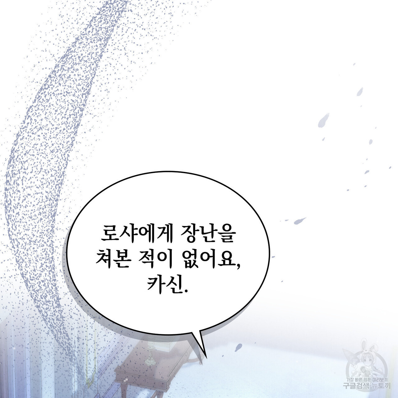 1680504697482z43w9oy3ye.jpeg