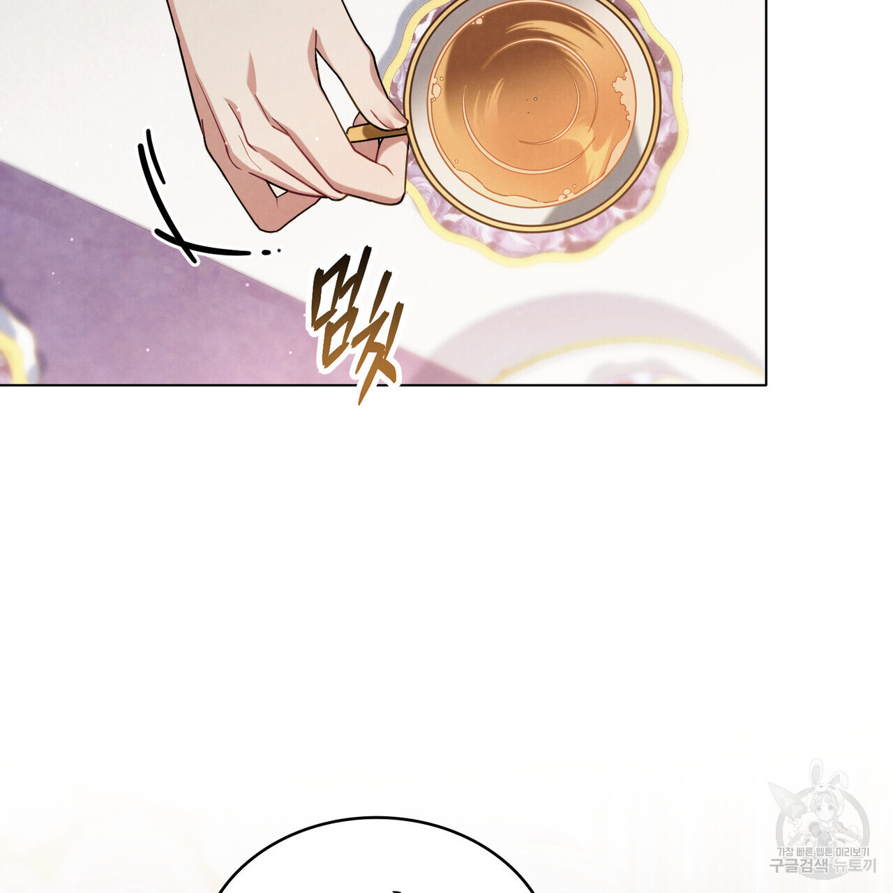 1680504699153pma9dplwvj.jpeg