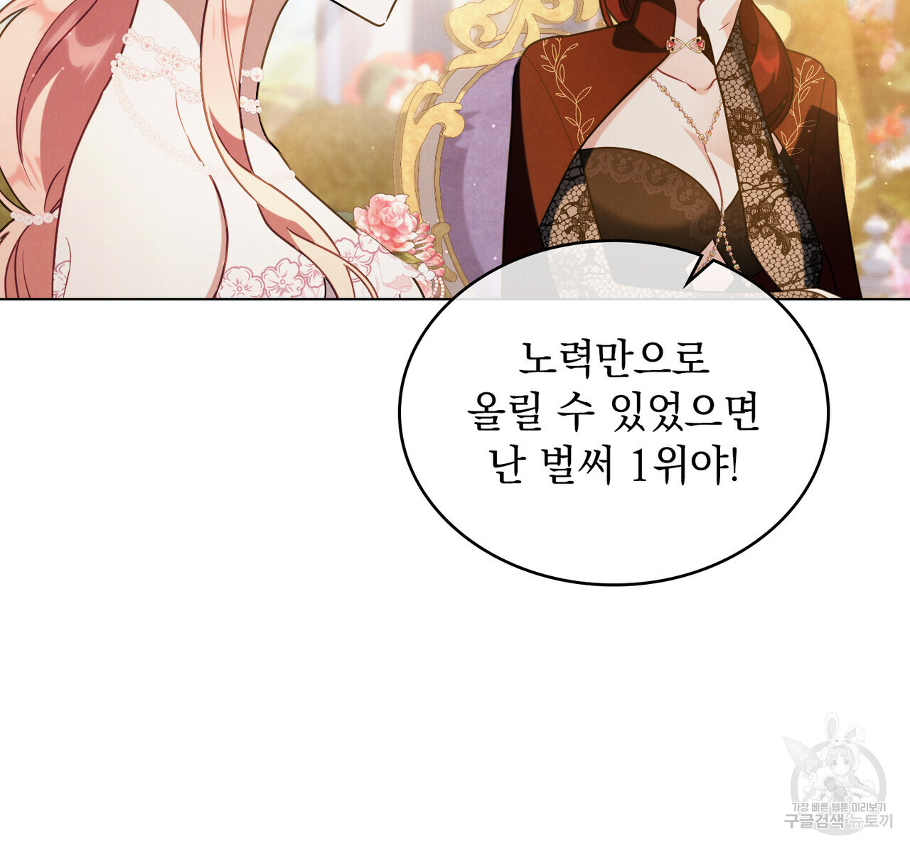 1680504700212ctp5s39xgfd.jpeg