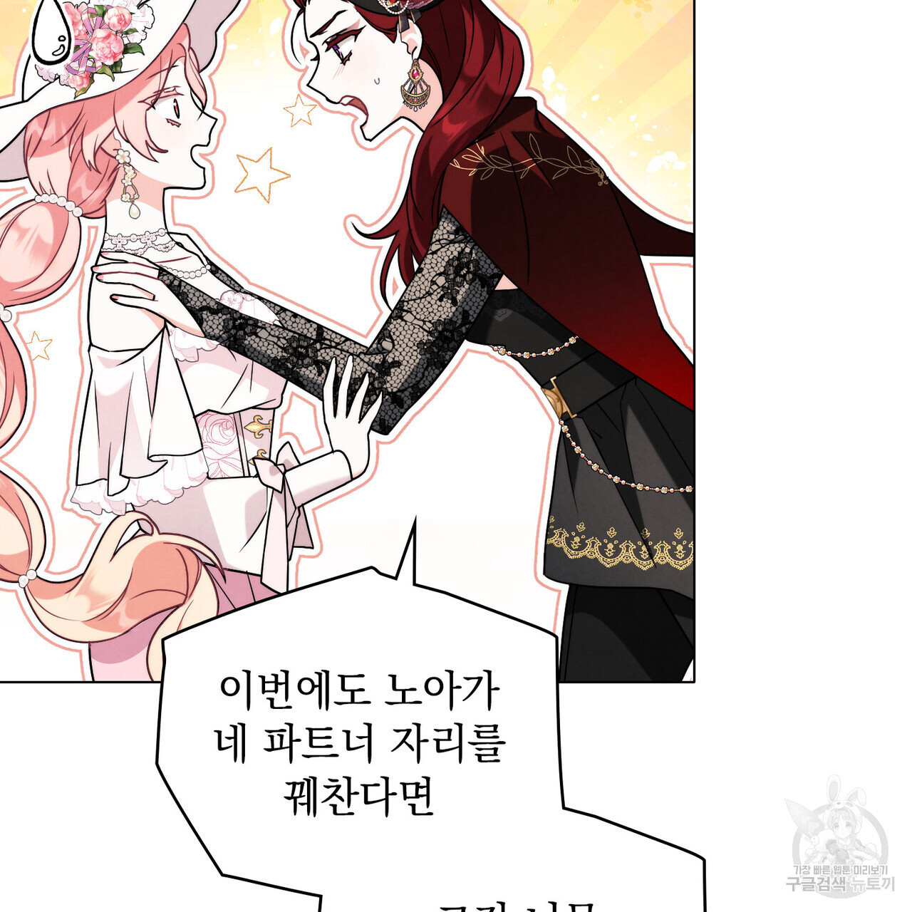1680504701424wks4i2mlp4.jpeg