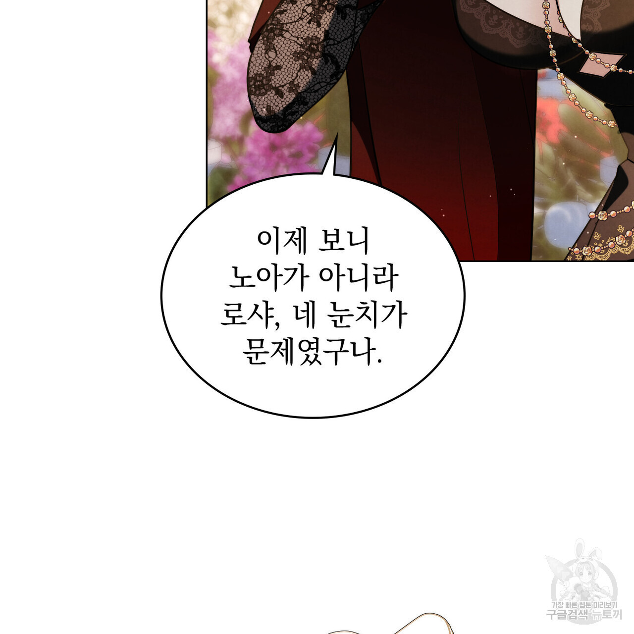 1680504702036j3kiyyk8gl.jpeg