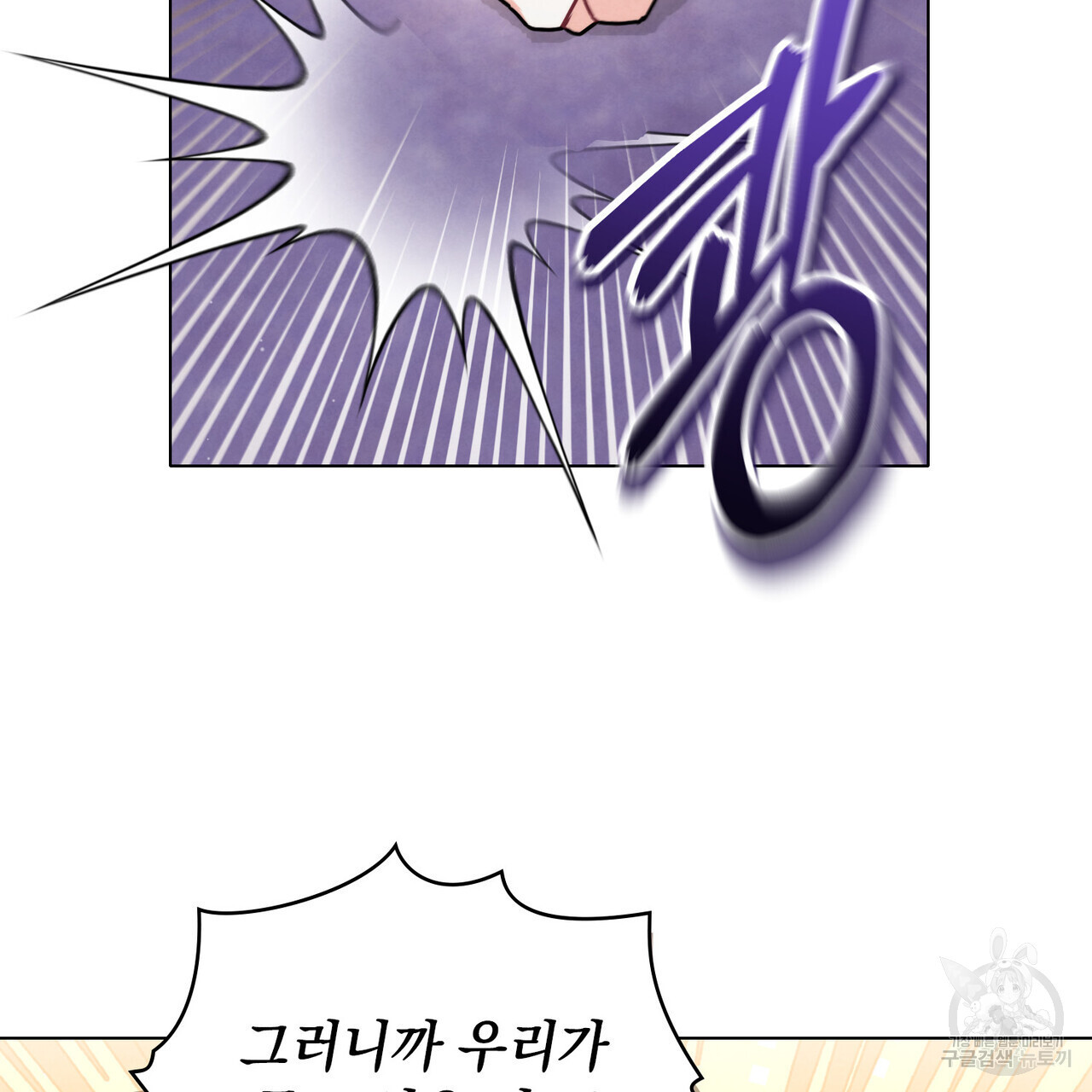 1680504702491bbinyv98fuc.jpeg