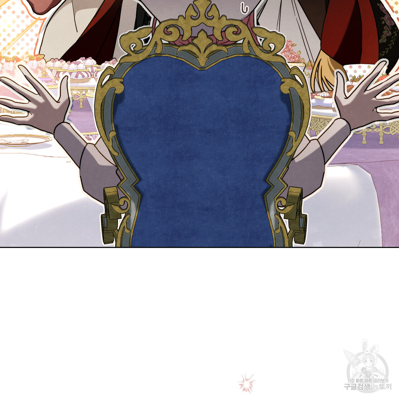 1680504702796marh5pyndq.jpeg