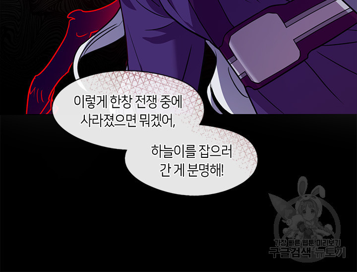 1680574375315nj92slqx01.jpeg