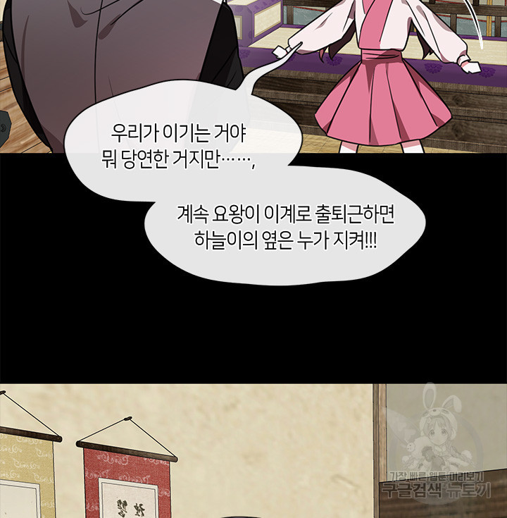 16805743760728dkqwocaoz8.jpeg