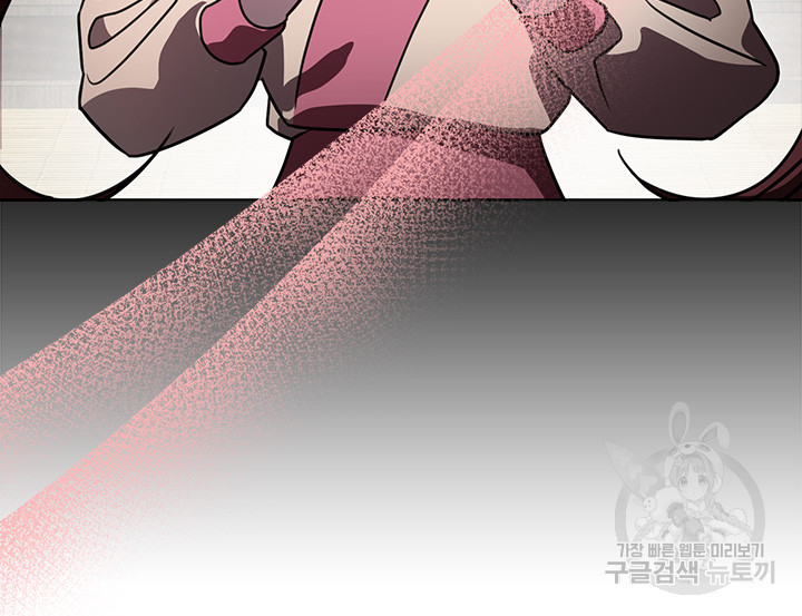 1680574381550takyeka6deg.jpeg